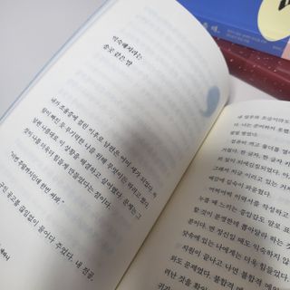 꽃순이님이 올린 리뷰 사진 4