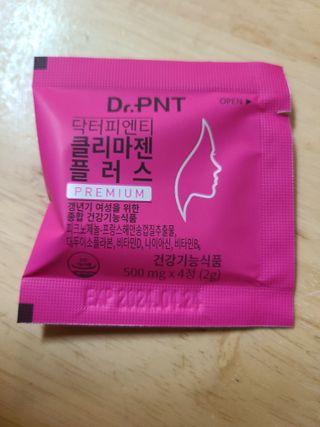 닥터피엔티 [Dr.PNT] 갱년기 여성을 위한 맞춤 종합 건강기능식품! 클리마젠 플러스 — 5점을 준 리뷰어가 2022년 11월 올린 사용 사진