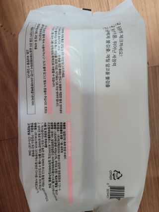 알몽님이 올린 리뷰 사진 3