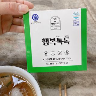 연지봉봉님이 올린 리뷰 사진 4