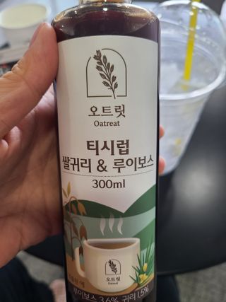 오트릿 티시럽 쌀귀리 & 루이보스 (300ml) — 5점을 준 리뷰어가 2022년 7월 올린 사용 사진