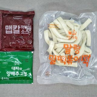 우푸디님이 올린 리뷰 사진 4