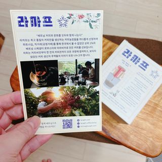 거져줄께잘사가님이 올린 리뷰 사진 2