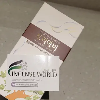 소담스퀘어 상암 인센스월드 트리아비 인센스스틱 — 5점을 준 리뷰어가 2022년 12월 올린 사용 사진
