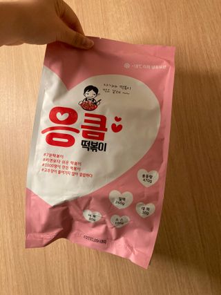 이상한아이디님이 올린 리뷰 사진 1