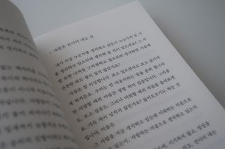 미니유님이 올린 리뷰 사진 4