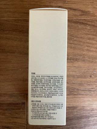 민트초코님이 올린 리뷰 사진 3
