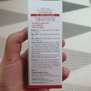 방긋님이 올린 리뷰 사진 4