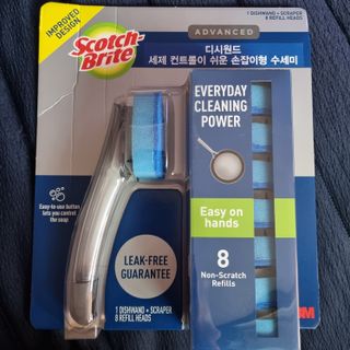 3M 디쉬원드 손잡이형 수세미 클럽팩 1핸들+8리필 — 4.5점을 준 리뷰어가 2023년 7월 올린 사용 사진