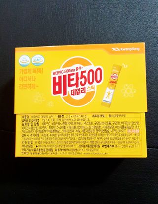 슐쟁이😄님이 올린 리뷰 사진 2