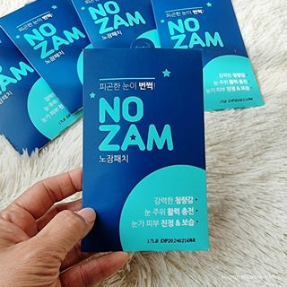 [풀리다 노잠패치] / 잠깨는 패치(졸음방지+눈가케어) 1팩(5회분) /공부할때, 운전할때, 골프, 눈 피로할때 — 5점을 준 리뷰어가 2022년 10월 올린 사용 사진