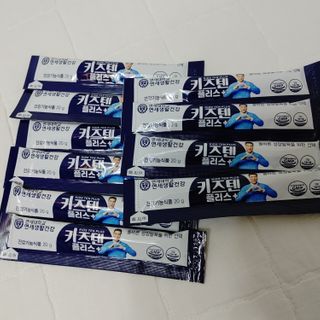 키즈텐플러스 연세 키즈텐 플러스 1개월 — 4점을 준 리뷰어가 2021년 2월 올린 사용 사진