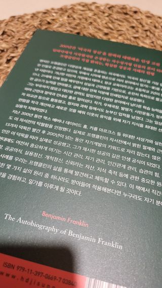 대박이님이 올린 리뷰 사진 4