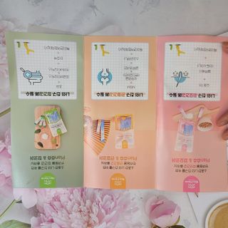채원준혁맘님이 올린 리뷰 사진 3