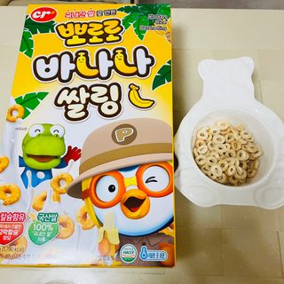 씨알푸드 뽀로로 시리얼 3종 — 5점을 준 리뷰어가 2022년 2월 올린 사용 사진