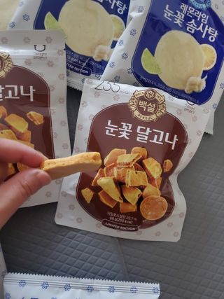 딜라이트 프로젝트  달콤한 눈꽃 간식세트( 눈꽃 솜사탕 / 레몬라임 솜사탕 / 달고나 총 7EA+스마트톡 증정) — 5점을 준 리뷰어가 2022년 5월 올린 사용 사진