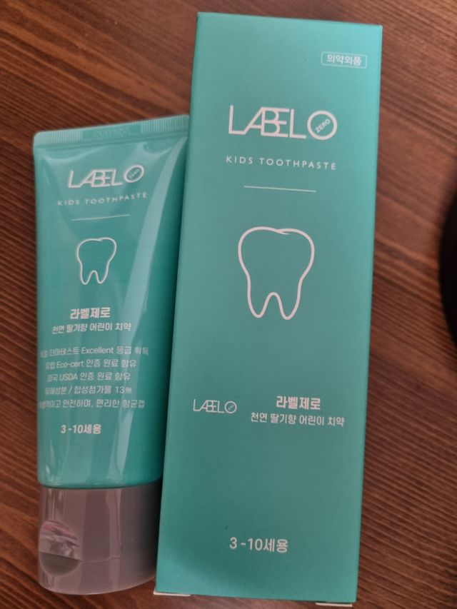 치과에서 쓰는 치약 _ 라벨제로 저불소 꼬마, 키즈, 유아, 베이비, 주니어 안전한 어린이치약 리뷰 사진