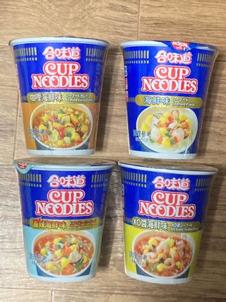 NISSIN 닛신 컵누들  4종 - 씨푸드오리지날, 씨푸드 스파이시, 씨푸드 커리, 씨푸드 XO소스 — 4.5점을 준 리뷰어가 2021년 12월 올린 사용 사진