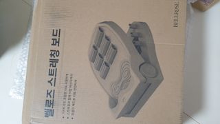 히야님이 올린 리뷰 사진 1