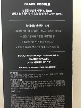 JaeyounChoi님이 올린 리뷰 사진 2