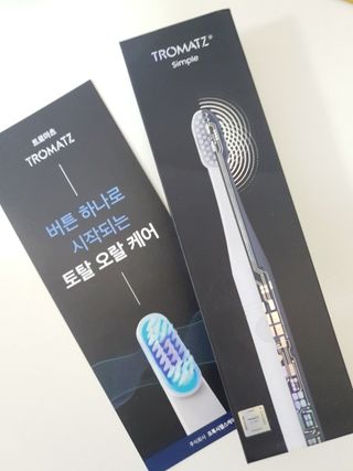 트로마츠 심플 미세전류 칫솔 — 5점을 준 리뷰어가 2022년 5월 올린 사용 사진