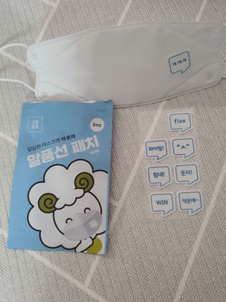 깔롱마미님이 올린 리뷰 사진 2