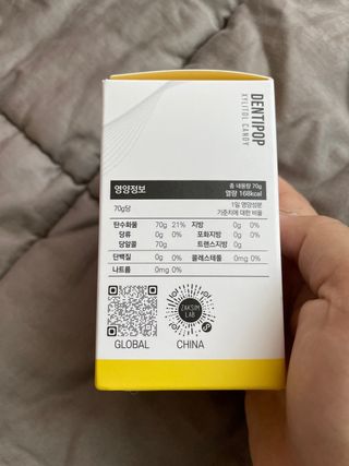 작심연구소 구취제거+충치예방+치아화이트닝 마법의 캔디 덴티팝3종(맛 랜덤 발송) — 5점을 준 리뷰어가 2022년 7월 올린 사용 사진
