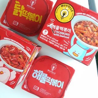 한성기업 무볼레 닭떡볶이+해물떡볶이 2종 세트 — 5점을 준 리뷰어가 2021년 9월 올린 사용 사진