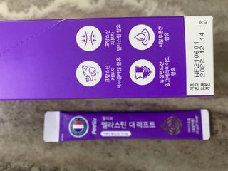 필리브 엘라스틴 더 리프트 — 5점을 준 리뷰어가 2021년 9월 올린 사용 사진
