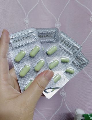 클린24시간 지중해로 쏙빠지다 1SET (800mg*60정) — 4.5점을 준 리뷰어가 2022년 9월 올린 사용 사진