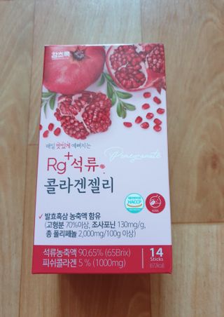 Hyewon님이 올린 리뷰 사진 1
