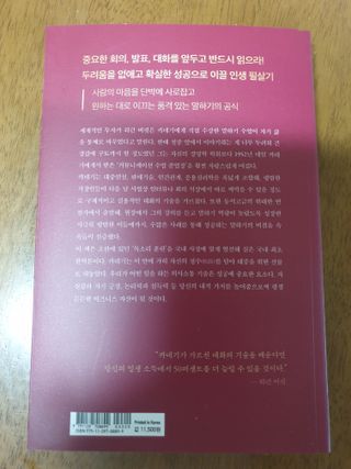 보리엄마님이 올린 리뷰 사진 2