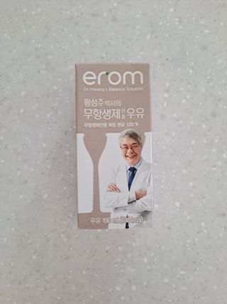 제라늄님이 올린 리뷰 사진 1