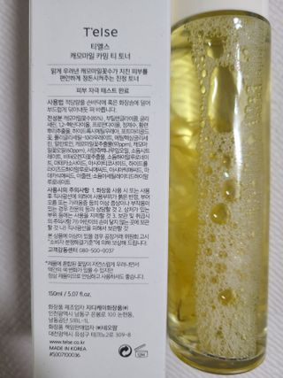 리라로님이 올린 리뷰 사진 3