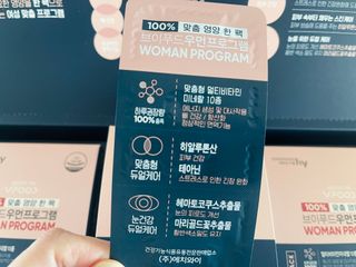 sonia282님이 올린 리뷰 사진 4