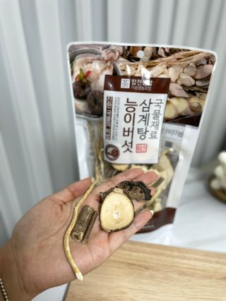 황뿌님이 올린 리뷰 사진 3