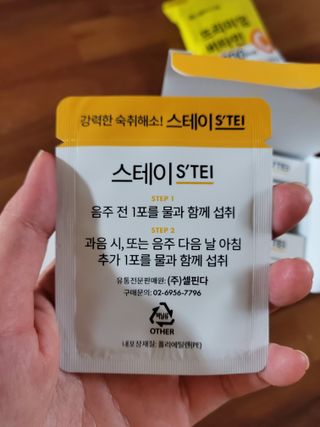 태양이맘님이 올린 리뷰 사진 4