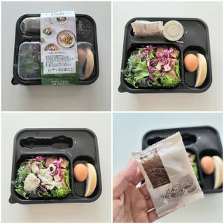 참살이도시락 작심삼일 샐러드도시락 3개 맛보기 새벽배송 또는 택배배송 — 5점을 준 리뷰어가 2021년 9월 올린 사용 사진