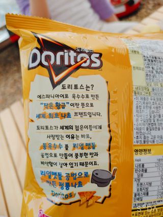 싸랑스런곰탱이님이 올린 리뷰 사진 2
