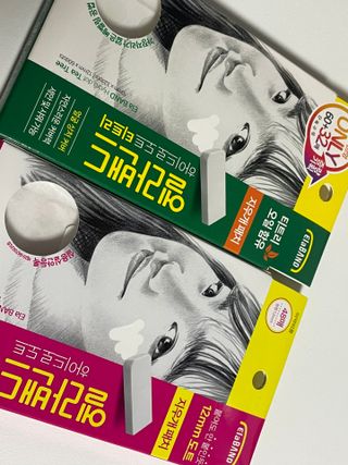 오후OHHU님이 올린 리뷰 사진 1