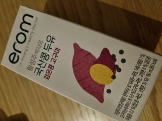 깨비님이 올린 리뷰 사진 1