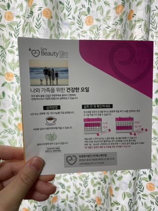 지혜님이 올린 리뷰 사진 3