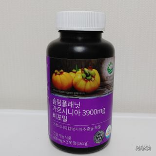 슬림플래닛 가르시니아 3900mg — 5점을 준 리뷰어가 2021년 3월 올린 사용 사진