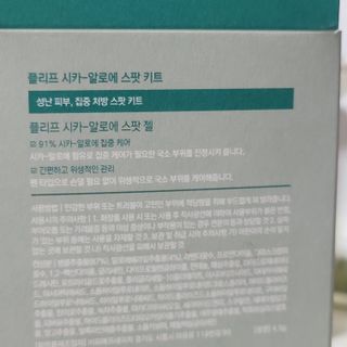 니니님이 올린 리뷰 사진 2