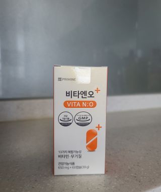 프리마인 성큼다가온 봄, 이너뷰티를 챙겨야 피부도 화사하게, 컨디션도 활기차게. 흡수율을 높인 고효율 비타민. — 5점을 준 리뷰어가 2023년 3월 올린 사용 사진