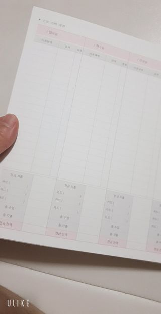 이연주님이 올린 리뷰 사진 4
