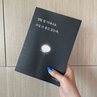 코코언니님이 올린 리뷰 사진 1