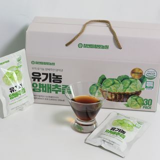 참앤들황토농원 국내산 유기농 양배추를 그대로 담은,  유기농 양배추즙  80ml X 30포 1박스 — 5점을 준 리뷰어가 2023년 4월 올린 사용 사진