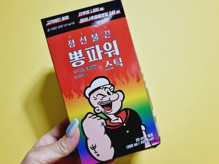 힝구님이 올린 리뷰 사진 1