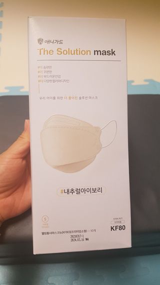 쑥님이 올린 리뷰 사진 1